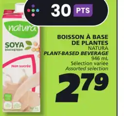 IGA NATURA PLANT-BASED BEVERAGE offer