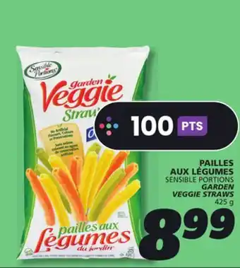 IGA SENSIBLE PORTIONS GARDEN VEGGIE STRAWS offer