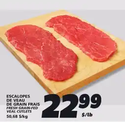 IGA FRESH GRAIN-FED VEAL CUTLETS offer