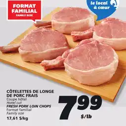 IGA FRESH PORK LOIN CHOPS offer