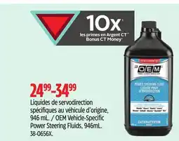 Canadian Tire OEM Vehicle-Specific Power Steering Fluids offer