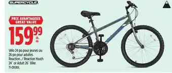Canadian Tire Supercycle Reaction Youth 24˝ or Adult 26˝ Bike offer