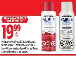 Canadian Tire Rust-Oleum Low Odour Water-Based Spray Paint offer