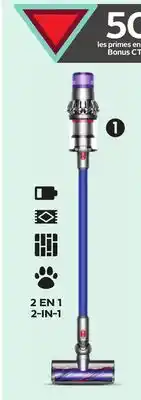Canadian Tire Dyson V11 Cordless Stick Vacuum Cleaner offer