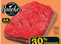 Marché Richelieu BAVETTE DE BOEUF | BEEF FLAP MEAT offer
