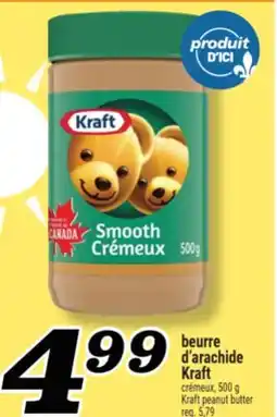 Marché Richelieu BEURRE D'ARACHIDE KRAFT | KRAFT PEANUT BUTTER offer