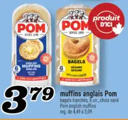 Marché Richelieu MUFFINS ANGLAIS POM | POM ENGLISH MUFFINS offer