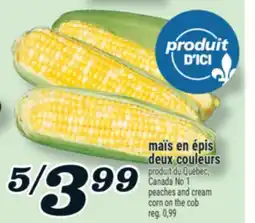 Marché Richelieu Maïs en Épis Deux Couleurs | Peaches and Cream Corn on the cob offer