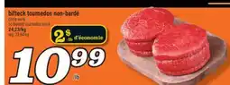 Marché Richelieu BIFTECK TOURNEDOS NON-BARDÉ | NO BARDED TOURNEDOS STEAK offer