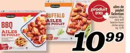 Marché Richelieu AILES DE POULET SELECTION | SELECTION FROZEN CHICKEN WINGS offer