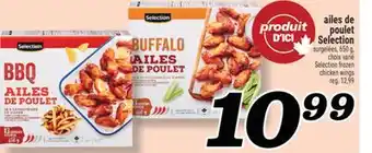 Marché Richelieu AILES DE POULET SELECTION | SELECTION FROZEN CHICKEN WINGS offer