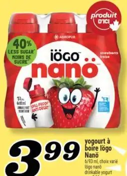 Marché Richelieu YOGOURT À BOIRE IÖGO NANÖ | IÖGO NANÖ DRINKABLE YOGURT offer