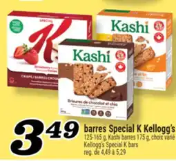 Marché Richelieu BARRES SPECIAL K KELLOGG'S | KELLOGG'S SPECIAL K BARS offer