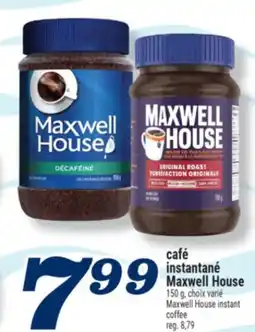 Marché Richelieu Café Instantané Maxwell House | Maxwell House Instant Coffee offer
