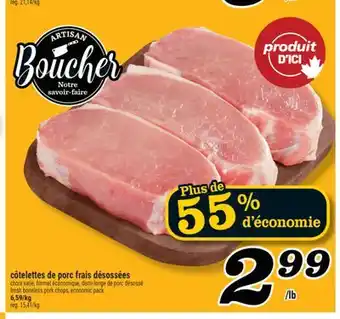 Marché Richelieu CÔTELETTES DE PORC FRAIS DÉSOSSÉES | FRESH BONELESS PORK CHOPS offer