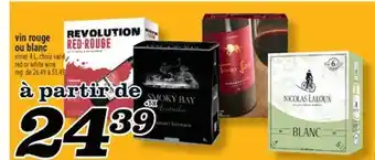 Marché Richelieu Vin rouge ou blanc | Red or White Wine offer