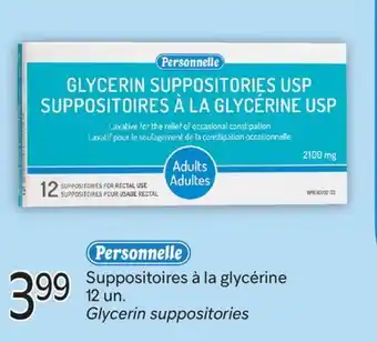 Brunet PERSONNELLE Suppositoires à la glycérine offer