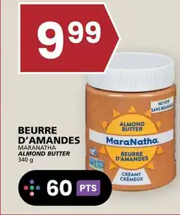 Rachelle-Bery Grocery MARANATHA ALMOND BUTTER offer