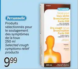 Brunet PERSONNELLE Produits sélectionnés pour le soulagement des symptômes de la toux offer