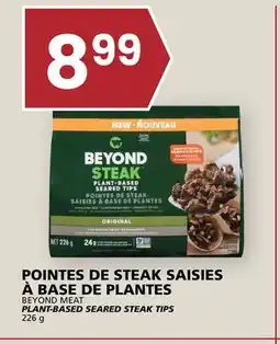 Rachelle-Bery Grocery BEYOND MEAT PLANT-BASED SEARED STEAK TIPS offer