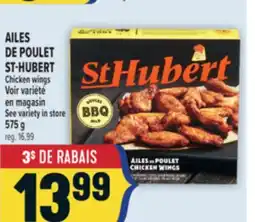 Marché Adonis AILES DE POULET ST-HUBERT | CHICKEN WINGS offer