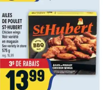 Marché Adonis AILES DE POULET ST-HUBERT | CHICKEN WINGS offer