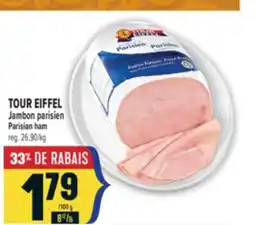 Marché Adonis TOUR EIFFEL JAMBON PARISIEN | PARISIAN HAM offer