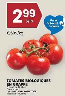 Rachelle-Bery Grocery ORGANIC VINE TOMATOES offer