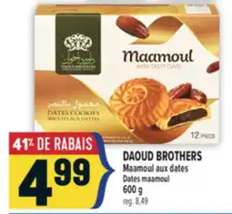 Marché Adonis DAOUD BROTHERS Maamoul aux dates |Dates maamoul offer