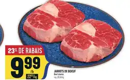 Marché Adonis JARRETS DE BOEUF | BEEF SHANKS offer