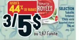 Marché Adonis SELECTION TOMATES | TOMATOES offer
