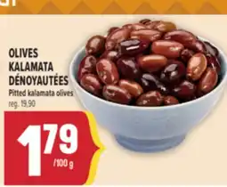 Marché Adonis OLIVES KALAMATA DÉNOYAUTÉES | PITTED KALAMATA OLIVES offer