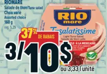 Marché Adonis RIOMARE SALADE DE THON | TUNA SALAD offer