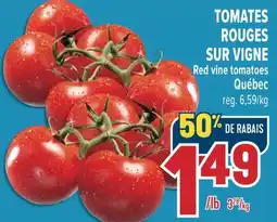 Marché Adonis TOMATES ROUGES SUR VIGNE | RED VINE TOMATOES offer