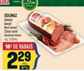 Marché Adonis SOLMAZ SALAMI BOEUF | BEEF SALAMI offer