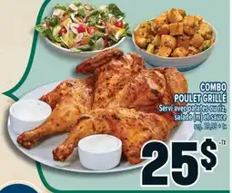 Marché Adonis COMBO POULET GRILLÉ SERVI AVEC PATATES OU RIZ, SALADE (M) ET SAUCE offer