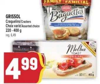 Marché Adonis GRISSOL CRAQUELINS | CRACKERS offer