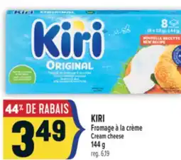 Marché Adonis KIRI Fromage à la crème | Cream cheese offer