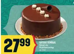 Marché Adonis GÂTEAU SÉNÉGAL | SENEGAL CAKE offer
