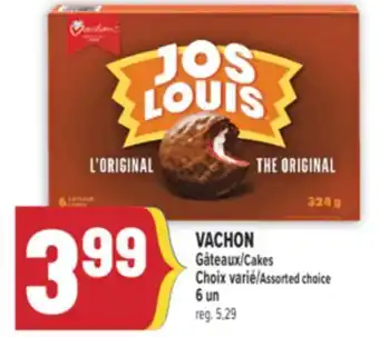 Marché Adonis VACHON GÂTEAUX | CAKES offer