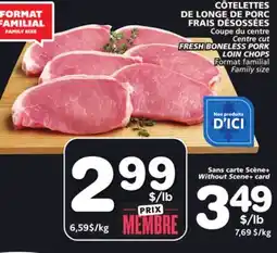 Marches Tradition FRESH BONELESS PORK LOIN CHOPS offer