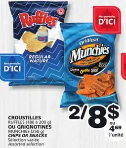 Marches Tradition RUFFLES CHIPS (180 to 200 g) OR MUNCHIES SNACKS (250 g) offer