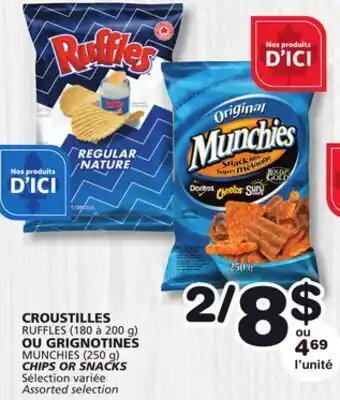 Marches Tradition RUFFLES CHIPS (180 to 200 g) OR MUNCHIES SNACKS (250 g) offer
