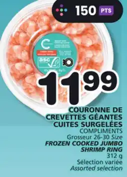 Marches Tradition COMPLIMENTS FROZEN COOKED JUMBO SHRIMP RING offer