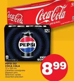 Marches Tradition PEPSI OU COCA COLA offer