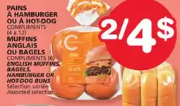 Marches Tradition COMPLIMENTS ENGLISH MUFFINS, BAGELS (6), HAMBURGER OR HOT-DOG BUNS (4 to 12) offer