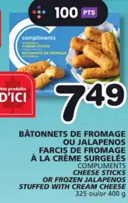 Marches Tradition COMPLIMENTS CHEESE STICKS OR FROZEN JALAPENOS STUFFED WITH CREAM CHEESE offer