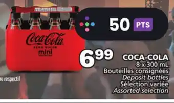 Marches Tradition COCA-COLA offer