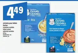 Maxi CÉRÉALES POUR BÉBÉS GERBER | infant cereal, 227 g offer