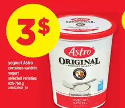 Maxi YOGOURT ASTRO | yogurt, 625-750 g offer